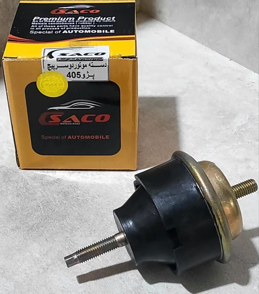 دسته موتور دو سرپیچ پژو405  بالا روغن دار برند صاکو (فروش عمده)